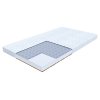 Bambino Console detský matrac 160x70
