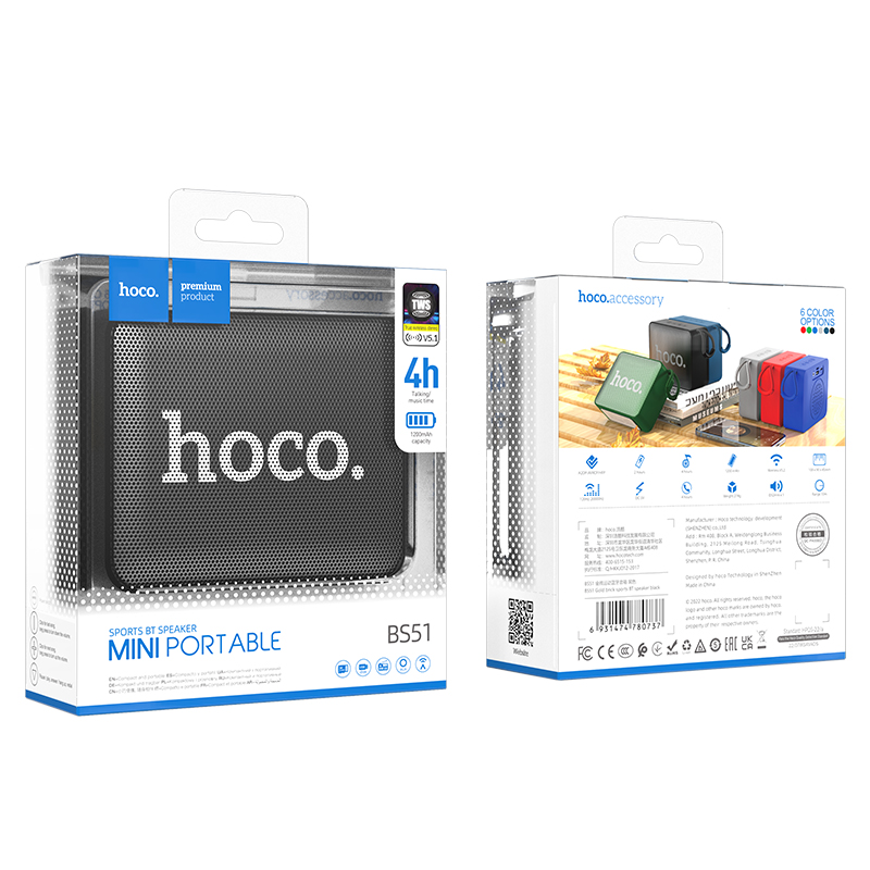 Bluetooth reproduktor Gold Brick Sports - Hoco BS51 (obrázek 4)