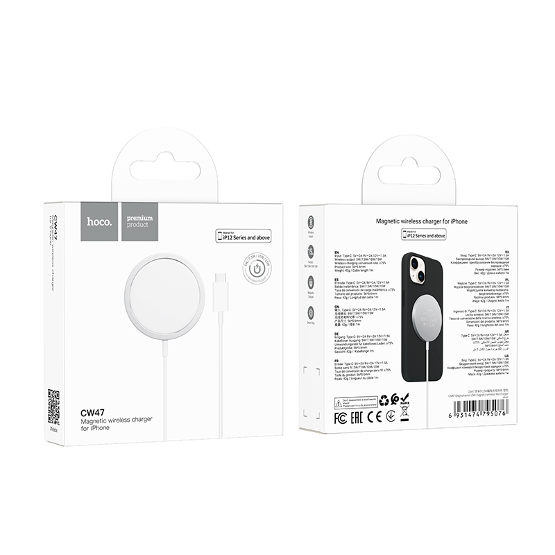 MagSafe bezdrátová nabíječka pro iPhone - Hoco CW47 (obrázek 9)
