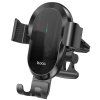 Gravity držiak do automobilu s bezdrôtovým nabíjaním 15W - Hoco CA105