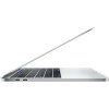 MacBook Pro 13" 2016 i5 / 16GB / 1TB (Stav A-) Strieborná