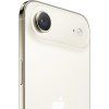 24283 1 24283 1 iphoneairsidelook8888