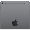 ipad mini 5 1648111386