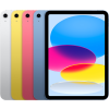 19394 111840 sp884 ipad 10gen 960
