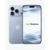 iPhone 18 Pro Max 1TB (Nový) Ledovcově modrá