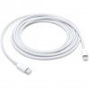 Kabel Lightning / USB-C (1m)