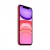 iPhone 11 64GB (Rozbaleno) Červená 3