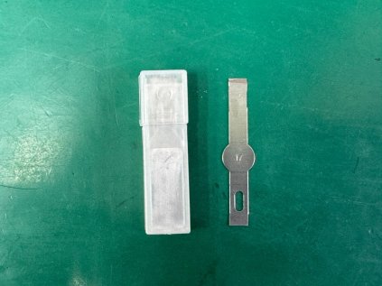 Náhradní čepel #17 10ks