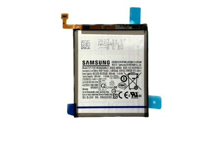Baterie Samsung Galaxy A20e (A202F) (Service Pack)