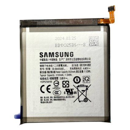 Batéria Samsung Galaxy A40 (A405F) (Service Pack)