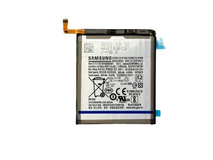 Baterie Samsung Galaxy S20 (G981) (Service Pack)