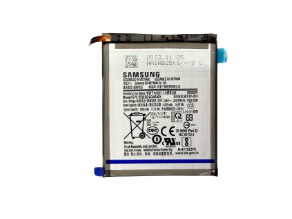 Baterie Samsung Galaxy S20 Plus (G985F) (Service Pack)