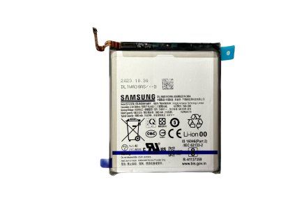 Batéria Samsung Galaxy S21 (G991B) (Service Pack)