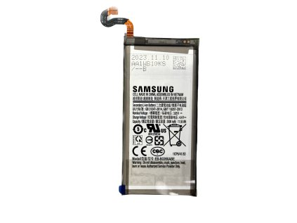 Baterie Samsung Galaxy S8 (G950) (Service Pack)
