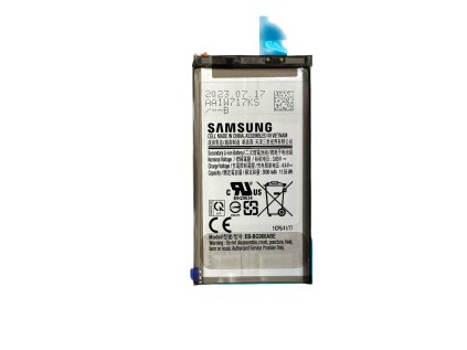 Baterie Samsung Galaxy S9 (G960F) (Service Pack)