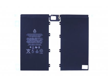 Baterie iPad Pro 12.9" (2015)