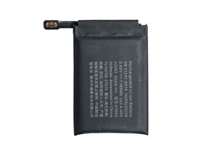 Batéria Apple Watch S7 45mm
