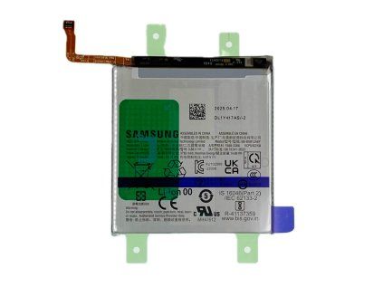 Batéria Samsung Galaxy S23 (S911B) (Service Pack)