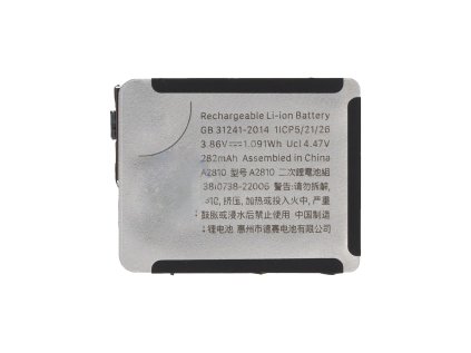 Baterie Apple Watch S8 41mm