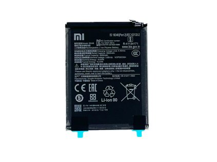 Baterie Xiaomi Redmi Note 8 (Service Pack)