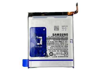 Baterie Samsung Galaxy S23 Ultra (S918B) (Service Pack)