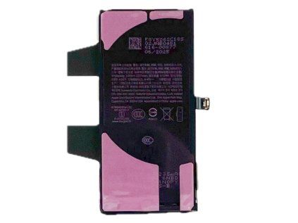 Baterie iPhone 12 mini - ORIGINAL (Service Pack)