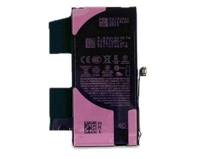 Batéria iPhone 13 mini - ORIGINAL (Service Pack)