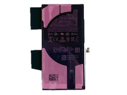 Baterie iPhone 13 - ORIGINAL (Service Pack)