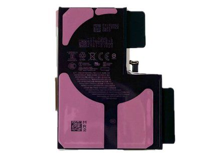 Batéria iPhone 13 Pro Max - ORIGINAL (Service Pack)