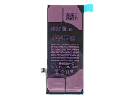 Baterie iPhone SE 2022 - ORIGINAL (Service Pack)