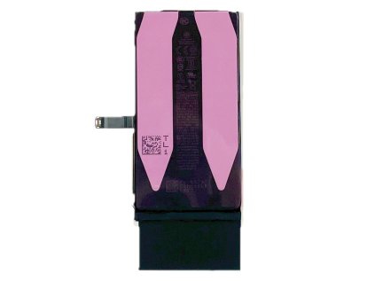 Baterie iPhone 14 - ORIGINAL (Service Pack)