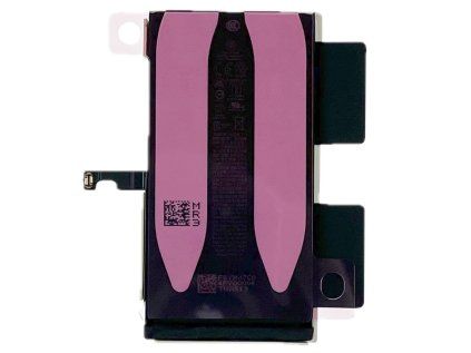 Baterie iPhone 15 - ORIGINAL (Service Pack)