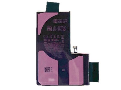 Baterie iPhone 15 Pro Max - ORIGINAL (Service Pack)