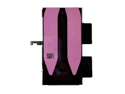 Baterie iPhone 15 Plus - ORIGINAL (Service Pack)