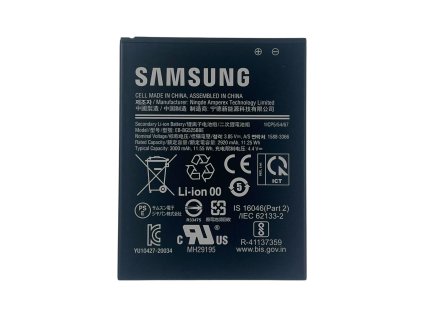 Baterie Samsung Galaxy XCover5 (G525) (Service Pack)