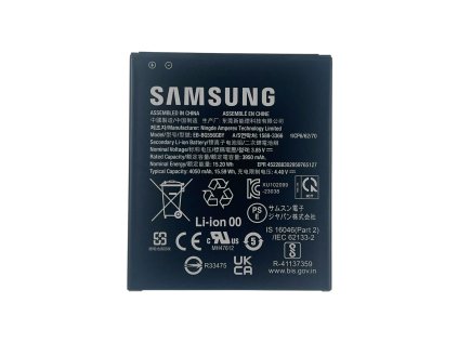 Baterie Samsung Galaxy XCover7 (G556) (Service Pack)