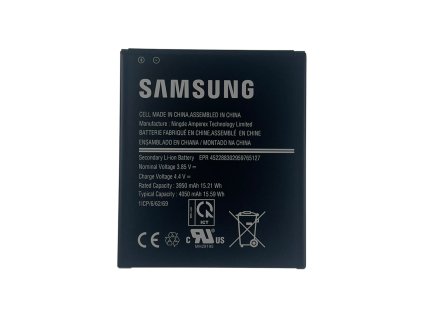 Baterie Samsung Galaxy XCover Pro (G715) (Service Pack)
