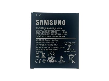 Baterie Samsung Galaxy XCover6 Pro (G736) (Service Pack)