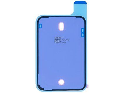 Podlepení zadního skla iPhone 17 Pro - PREMIUM