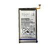 Baterie Samsung Galaxy S10 (G973F) (Service Pack)
