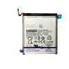 Baterie Samsung Galaxy S21 (G991B) (Service Pack)