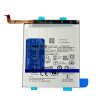 Baterie Samsung Galaxy S23 Plus (S916B) (Service Pack)