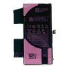 Batéria iPhone 13 mini - ORIGINAL (Service Pack)