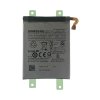 Baterie Samsung Galaxy Z Flip 4 (F721B) (Service Pack) (Sub)