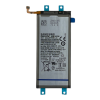 Baterie Samsung Galaxy Z Fold 3 5G (F926) (Service Pack) (Sub)1