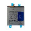 Baterie Samsung Galaxy S23 FE (S711B) (Service Pack)