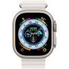 17022 7 apple watch ultra 49mm rozbalene