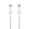 Tactical Stitch Thread Cable USB-C/USB-C 2m White
