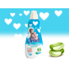 proizvodi pojedinacni aloe