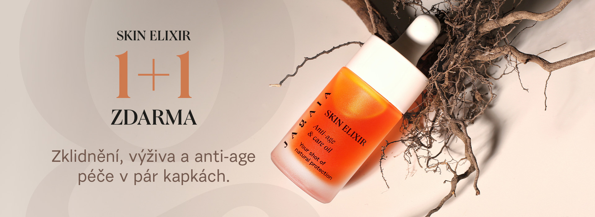 skin elixir 1+1